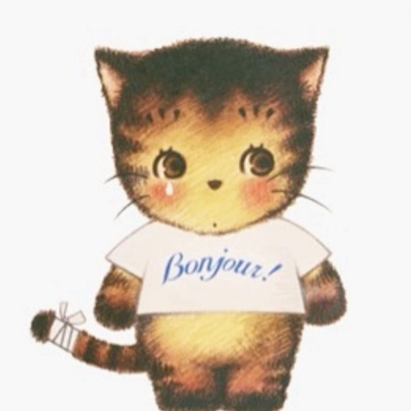 myissupercool